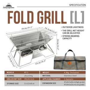 Campingmoon | CAMPINGMOON New Cheap 1PCS MT-3 Large Folding Stainless Steel BBQ Grill Portable Camping Picnic Oven with Grill Net