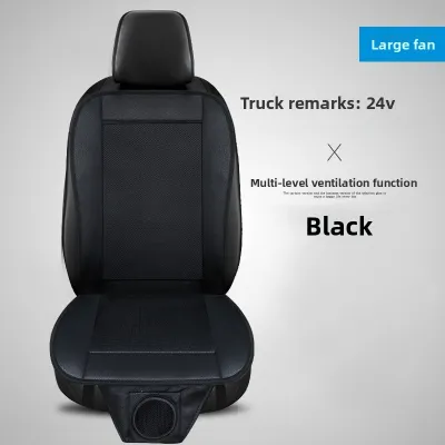 Cooling Car Seat Cushion -12/24V Adjustable Temperature Ergonomic Comfort with Enhanced Airflow Universal Fit for All Vehicles