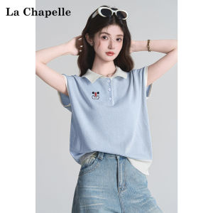 La Chapelle | Polo Collar Embroidered Loose Fitting T-Shirt