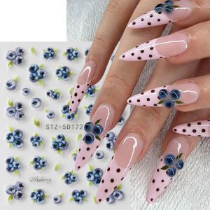 1/2pcs Cute Summer Blueberry 3D Nail Art Stickers 5D Engraved Blueberry Solid Nail Decals DIY Manicure Designs Nail Decorations