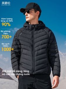 Enjeolon | Water Repellent Lightweight Down Jacket