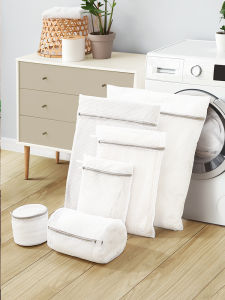 Antibacterial Laundry Bag for Washing Machine Underwear Protection Bag Home Use Clothes Underwear Washing Bag Dormitory Anti-Deformation Dirt-Proof