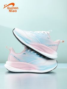 K-BIRD | Lightweight Breathable Couples Athletic Shoes Heel Boost
