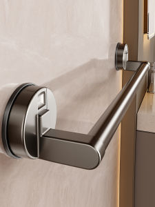 Drill-Free Towel Rack