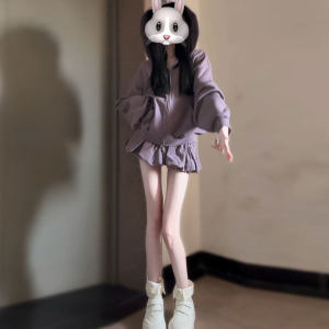 CHANGTONG | Slim Petite Stylish Purple Hooded Suit