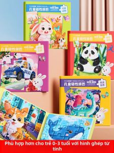 TAOHUANWU | Magnetic Intelligent Puzzle for Toddlers