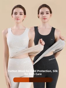 Miiow | Warm Thickened Silk Womens Vest Cat Person Brand Autumn Clothes Inner Wear Winter New Style Simple Style Fleece Thermal Vest