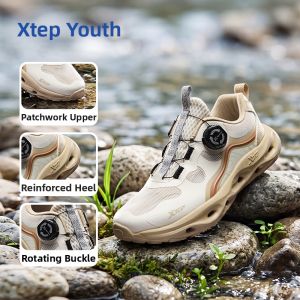 XTEP | Breathable Slip-Resistant Kids Shoes