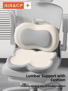 NIRA | Lumbar Support Seat Cushion