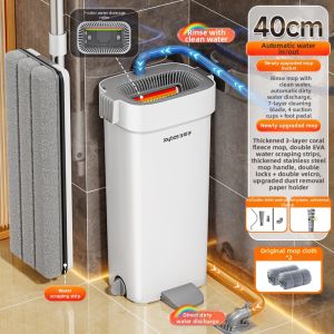 Joybos | Automatic Drainage Hands-Free Cleaning Mop System