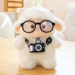 NUOAO | Cute Cartoon Small Sheep Plush Toy