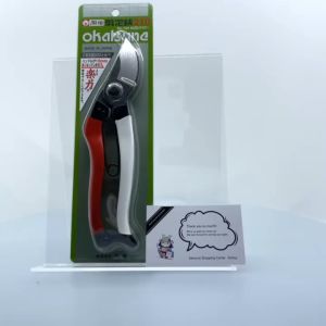 กรรไกรตัดแต่งกิ่ง Okatsune 210 มม. No.104 / 180 มม. No.101 เครื่องมือจากญี่ปุ่น