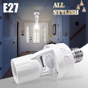PIR Motion Sensor Light Switch for Led E27 Bulb Holder Lamp Base Socket Converter Smart Human Body Detector AC 100-240V