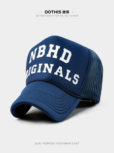 หมวกเบสบอลทรงสูงแฟชั่นสำหรับผู้ชายและผู้หญิงในฤดูใบไม้ผลิและฤดูร้อน หมวกเบสบอลแบบอเนกประสงค์ หมวกฮิปฮอปแบบอเนกประสงค์สำหรับผู้หญิง หมวกแฟชั่น