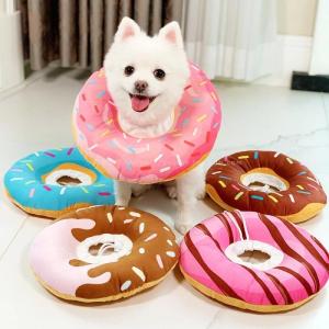 SKISOPGO Dog & Cat Collar: A Cute Donut Shape Pet Protection Accessory
