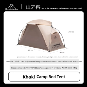 Mountainhiker | Mountainhiker Camping Cot Tent Single Person Portable Sleeping Tent for Hiking Picnic with Mosquito Net Outdoor Survival Gear