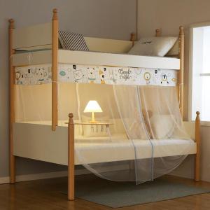 Childrens Bunk Bed Mosquito Net