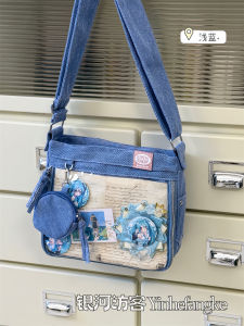 Japanese Style Small Square Crossbody Bag Womens Commuter Single Shoulder Bag Y2K Denim Painful Galaxy Visitor Handbag