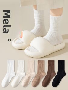 JINGCHI | Spring Autumn Cotton Socks Womens Mid-Calf No-Cuff Long White Socks Breathable Comfortable Absorb Sweat For All Seasons