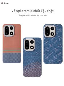 pinkson | Carbon Fiber Texture Kevlar Ultra-thin Matte Protective Case