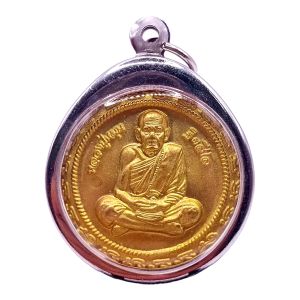 K452 หลวงปู่หมุน วัดบ้านจาน ที่ระลึกครบรอบ 123 ปีชาตกาล ปี 2560 เนื้อทองเหลือง ขนาด3.5X4.5ซม. เลี่ยม กรอบสแตนเลส แท้