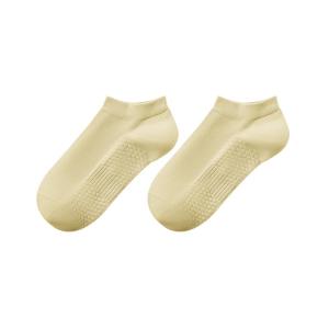 YOUKESHU | Massaging Antiseptic Breathable Ankle Socks