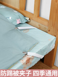 How to Choose & Use Anti-Kick Blankets for Baby Sleep