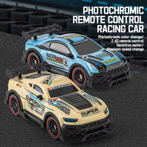 รีโมทคอนโทรลเปลี่ยนสีได้ด้วยแสง1:20ใหม่รถดริฟท์ขับเคลื่อนสี่ล้อความเร็วสูงของเล่นเด็กผู้ชายรถจำลอง Rc ซุปเปอร์คาร์