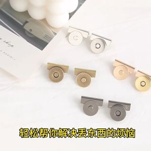 กระดุมแม่เหล็ก DIY สำหรับกระเป๋าและเสื้อผ้า ตัวล็อกกระเป๋าแม่เหล็ก ขนาด 20 มม. ตัวล็อกแบบไม่ต้องเย็บ สำหรับงานหัตถกรรม DIY