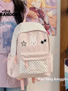 BANGGIRL | Ba lô phong cách học sinh Nhật có cánh đáng yêu