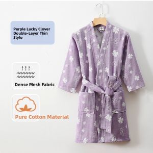 Water Absorbent Quick Drying Cotton Bathrobe