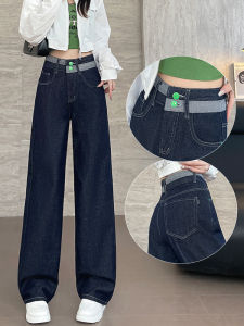 Quần Ống Rộng Cạp Cao Màu Xanh Denim Cho Nữ Mùa Thu 2025 Quần Ống Đứng Đa Năng Màu Tương Phản Quần Jeans Cạp Cao