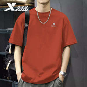 XTEP | Quick Drying Breathable Sport T-Shirt