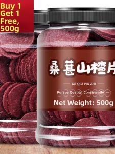 No Sugar No Additive Haw Dried Snack 500g