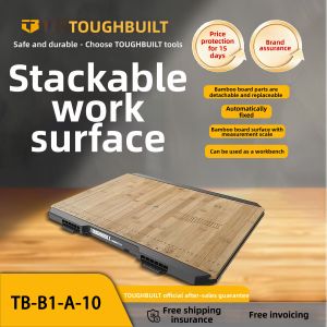 TOUGHBUILT | Measuring Stacked Workbench