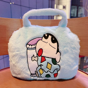 Portable Cartoon Crayon Shinchan Air Conditioned Office Nap Blanket Student Dormitory Cover Blanket Car Travel Blanket