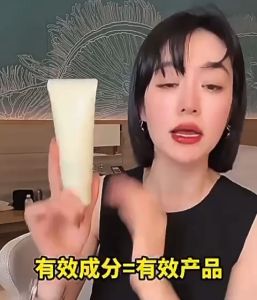 娇润泉洗面奶小杨哥推荐氨基酸臻颜洁面乳女清洁毛孔