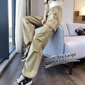 DVDK | Summer High Waist Drying Quick Sunscreen Drawstring Work Pants