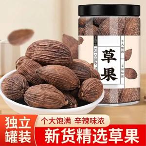 Gói Gia Vị Canned Anise Star Cassia Seed Cinnamon Leaves Không Chứa Lưu Huỳnh