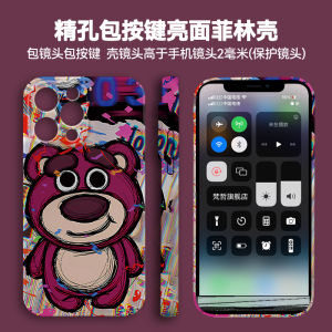Original Cute Graffiti Strawberry Bear Phone Case for  15 14pro 13 Huawei Mate60 Xiaomi 13 OnePlus Creative Protective Hard Shell