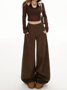 High Waist Wide Leg Brown Denim Jeans Womens Loose Fit Straight Cut Trousers Autumn New Style Vintage Coffee Color Jeans