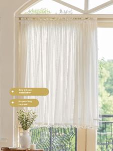 French Style Short Curtain Lace Voile Window Drapery