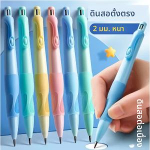 ดินสอท่าทางที่ถูกต้อง นักเรียนโรงเรียน HB ดินสอกดแกนตะกั่ว ท่าทางจับที่ถูกต้อง น้อยมีแนวโน้มที่จะทําลายดินสออัตโนมัติ