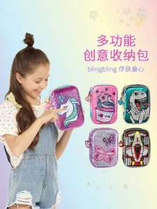 Tiger Family | Bao Đựng Bút Dung Lượng Lớn Cho Bé Gái Bé Trai My Little Pony