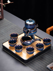 Bộ Trà Kung Fu Tự Động Cho Gia Đình Và Văn Phòng Bình Trà Gốm Sứ Lễ Và Ly Xám Đá Máy Pha Trà Mặt Đất Phong Cách Cổ Điển Dành Cho 6 Người