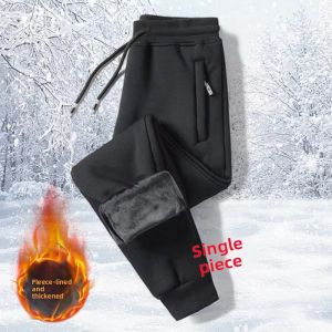 JIFANPAUL | Mens Winter Thickened and Durable Long Pants with Elastic Cuffs