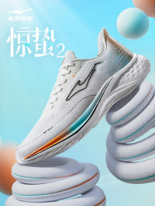 Erke | Giày Chạy Bộ Đệm Mềm Duy Trì Độ Bền Chống Trượt