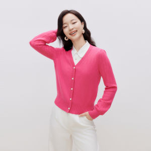 Koradior | Multicolor V-Neck Elegant Cardigan Sweater