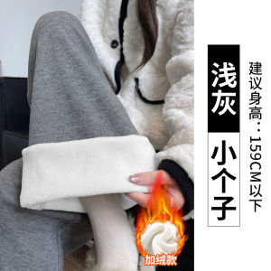 Deep Grey Womens Loose Wide Leg Pants Autumn New Style Drapey Soft Small Size Straight Cut Casual Trousers High Waist