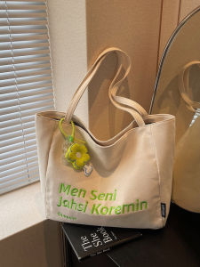 Large Capacity Canvas Tote Bag Womens Commuter Bag School Class Bag Lazy Style Single Shoulder Bag for Young Adults